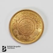 Saudi Arabia Guinea Coin