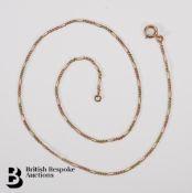 9ct Rose and Yellow Gold Fancy Link Neck Chain