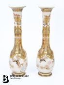 Pair of Japanese Satsuma Vases with Imperial Mon