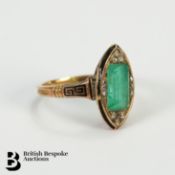 18ct Gold Emerald and Diamond Ring
