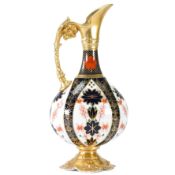 Royal Crown Derby Imari Urn Vase