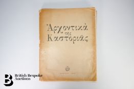 1948 Archontika tis Kastorias