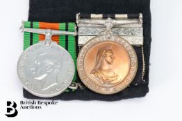 Bronze St John's Ambulance Association Interest