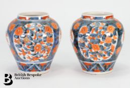 Pair of Japanese Imari Vases