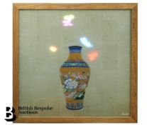 Liu Dao LED Interactive Installation