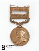 Queen Victoria Bronze India Medal