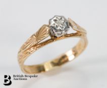 9ct Gold Ring