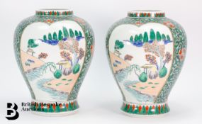 Pair of Chinese Vases