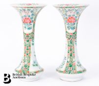 Pair of Chinese Famille Vert Vases