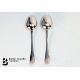 Pair of Georgian Silver Serving Spoons - Image 2 of 5