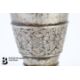 Continental Silver Beaker - Image 5 of 6