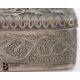 Persian Silver Cigarette Box - Image 7 of 8