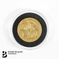 King George III 1820 Sovereign