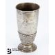 Continental Silver Beaker - Image 6 of 6