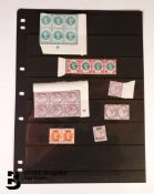 Mint Unmounted QV Surface Printed Stamps