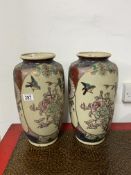 PAIR OF JAPANESE SATSUMA VASES 37CM
