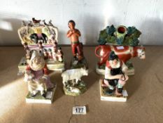 WALTON STAFFORDSHIRE STYLE POTTERY GROUP 'WOMBWELLS MENAGERIE' 22CM, PAIR STAFFORDSHIRE FIGURES