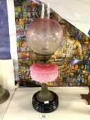 ANTIQUE PINK GLASS SHADE AND RESERVOIR OIL LAMP 60CM