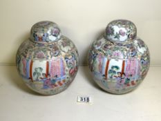 PAIR OF CHINESE FAMILLE ROSE 19TH-CENTURY PORCELAIN GINGER JARS WITH COVERS, 21CM