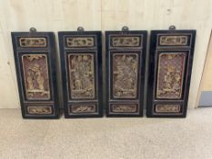 FOUR 19TH CENTURY CHINESE CARVED PANELS 70 X 32CM