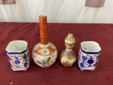 SATSUMA DOUBLE GOURD SHAPED VASE DECORATED FIGURES, 12CM, KUTANI BOTTLE VASE WITH A PAIR OF SQUARE