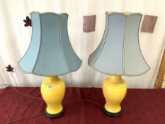 PAIR OF VINTAGE YELLOW CHINESE TABLE LAMPS WITH SHADES 77CM
