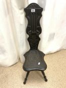 ANTIQUE CARVED WELSH SPINNING CHAIR