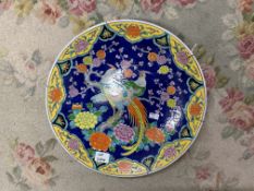 LARGE JAPANESE PORCELAIN CHARGER 40CM DIAMETER