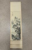 ANTIQUE JAPANESE HANGING SCROLL FEATURING A LANDSCAPE PAINTING 149 X 36CM