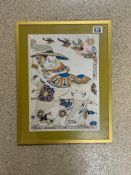 VINTAGE JAPANESE WATERCOLOUR DEPICTING A FIGURE ALONGSIDE AN ELEPHANT FRAMED AND GLAZED 38 X 48CM