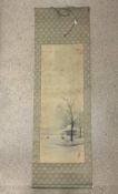 ANTIQUE JAPANESE HANGING SCROLL STAMPED TO BOTTOM 165 X 52CM