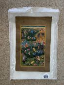 TRADITIONAL INDIAN PAINTING DEPICTING A VIBRANT HUNTING SCENE 22 X 34.5CM