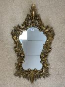 LARGE GILT WOOD FRAMED FRENCH STYLE WALL MIRROR 64 X 113CM