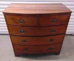Victorian mahogany bow fronted chest of drawers with brass handles on four bracket feet, 98.5 x