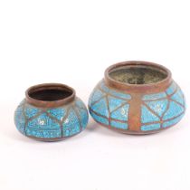 2 similar Syrian copper and turquoise enamel bowls, with Koranic text, largest diameter overall 15cm