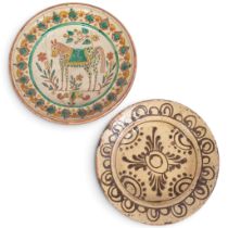 A Ukraine Kosiv terracotta plate with horse design, diameter 25cm, and a Continental slip glazed