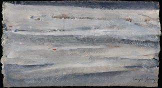 ARPAD SZENES - 1897-1985