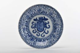 A plate