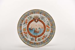 A plate