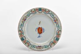 A large plate