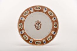 A plate
