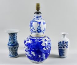 Four Pieces of Chinese Blue and White Porcelain, comprising - ginger jar, painted with birds and