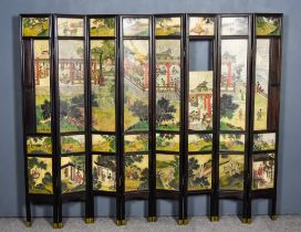 A Chinese Hardwood Framed Eight Fold Screen, each fold inset with stone panels painted with