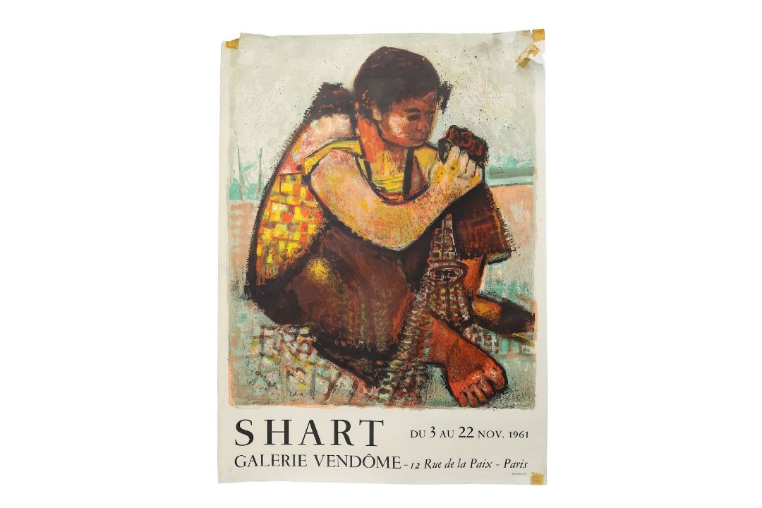 Exhibition posters: Galerie Vendome, d'Orsay, des Capucines, '93 etc. circa 1960's (7) - Image 8 of 8