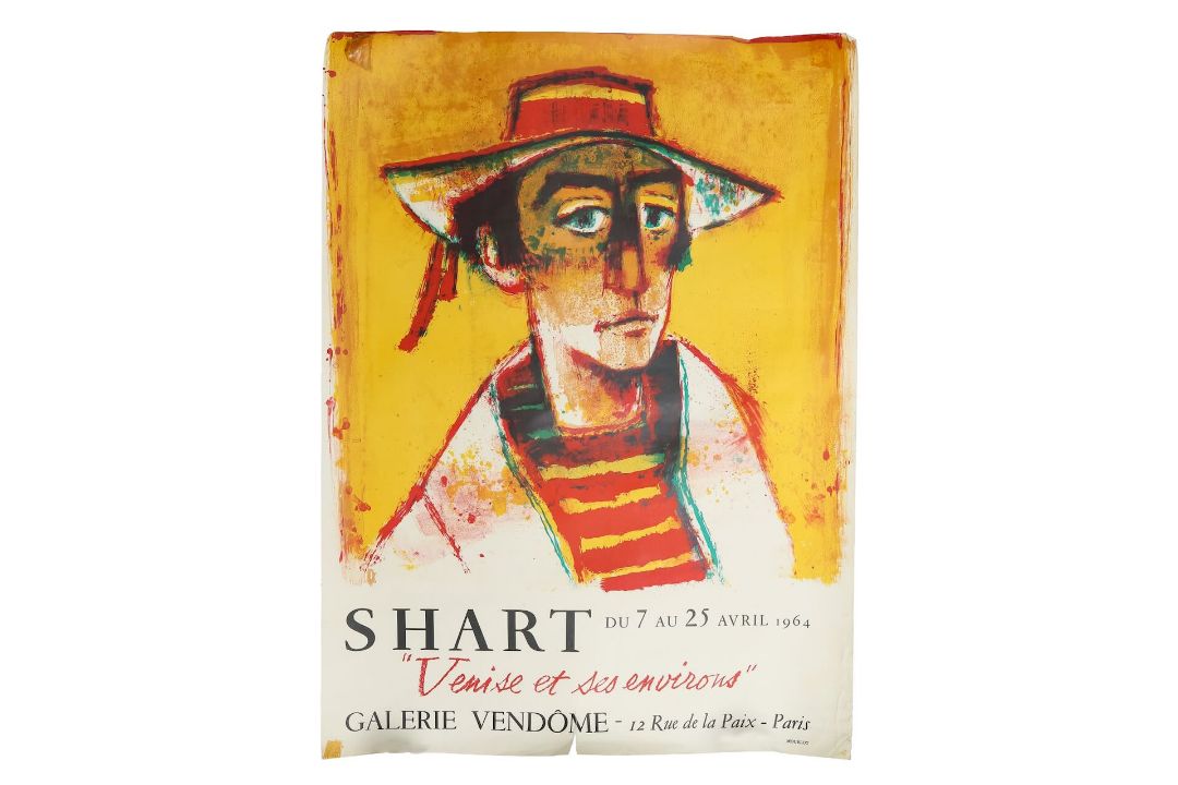 Exhibition posters: Galerie Vendome, d'Orsay, des Capucines, '93 etc. circa 1960's (7) - Image 4 of 8