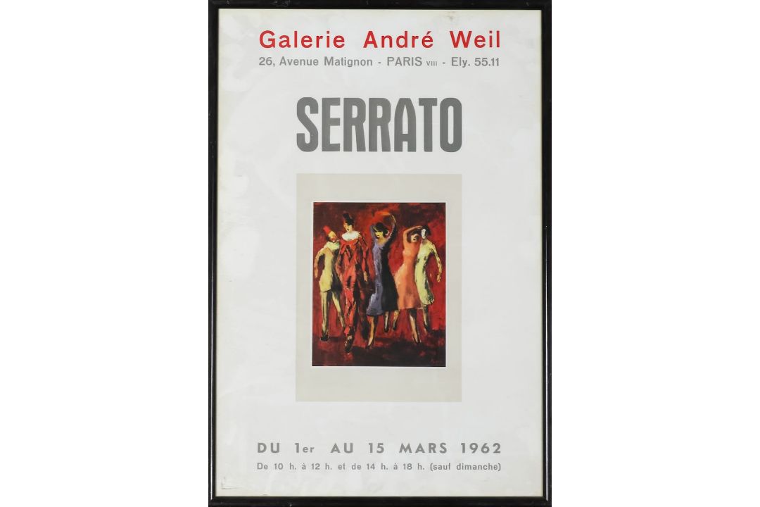 French gallery exhibition posters inc. Galerie Des Champs-Élysées - Image 3 of 6