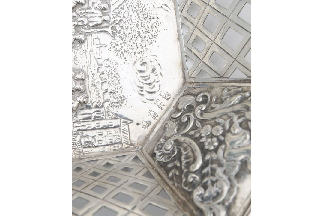 A German silver pierced dish - Image 3 of 3