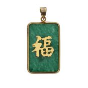 A Chinese good luck stone pendant