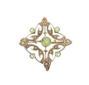 An Edwardian foliate cruciform brooch