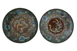 A pair of Japanese cloisonné enamel dishes